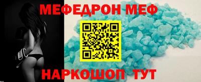 гидра Тулун