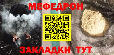 метадон Туймазы