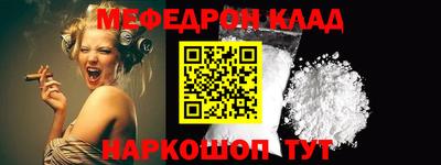 гидра Тулун