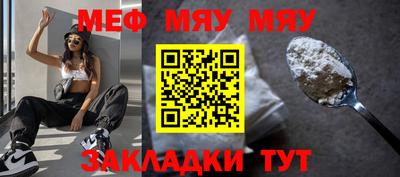 метадон Туймазы