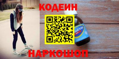 метадон Туймазы