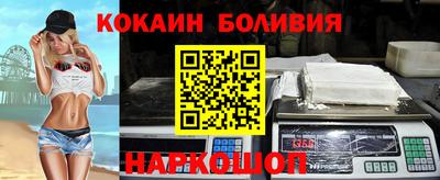 метадон Туймазы