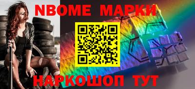 метадон Туймазы