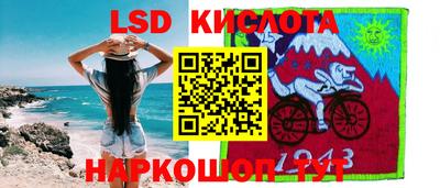 метадон Туймазы
