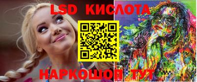 дурь Тула