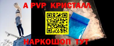 каннабис Усть-Илимск