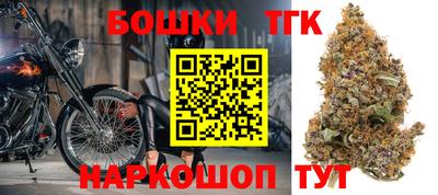 дурь Тула