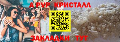 метадон Туймазы