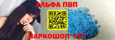 метадон Туймазы