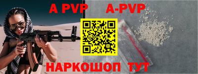 гидра Тулун