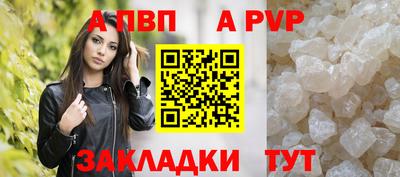 дурь Тула