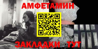 метадон Туймазы