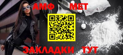 метадон Туймазы