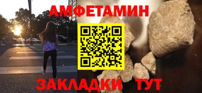 гидра Тулун