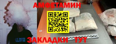 метадон Туймазы