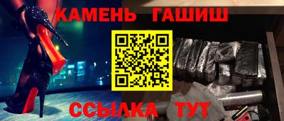 метадон Туймазы