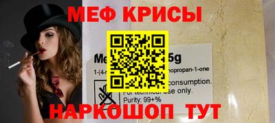 дурь Тула