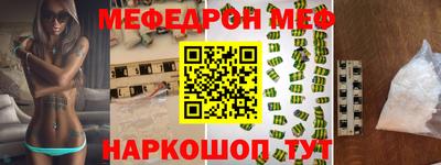 экстази Уссурийск