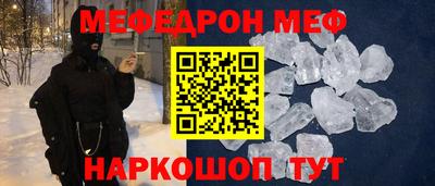 дурь Тула
