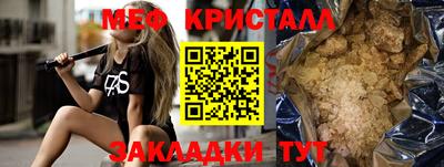 гидра Тулун